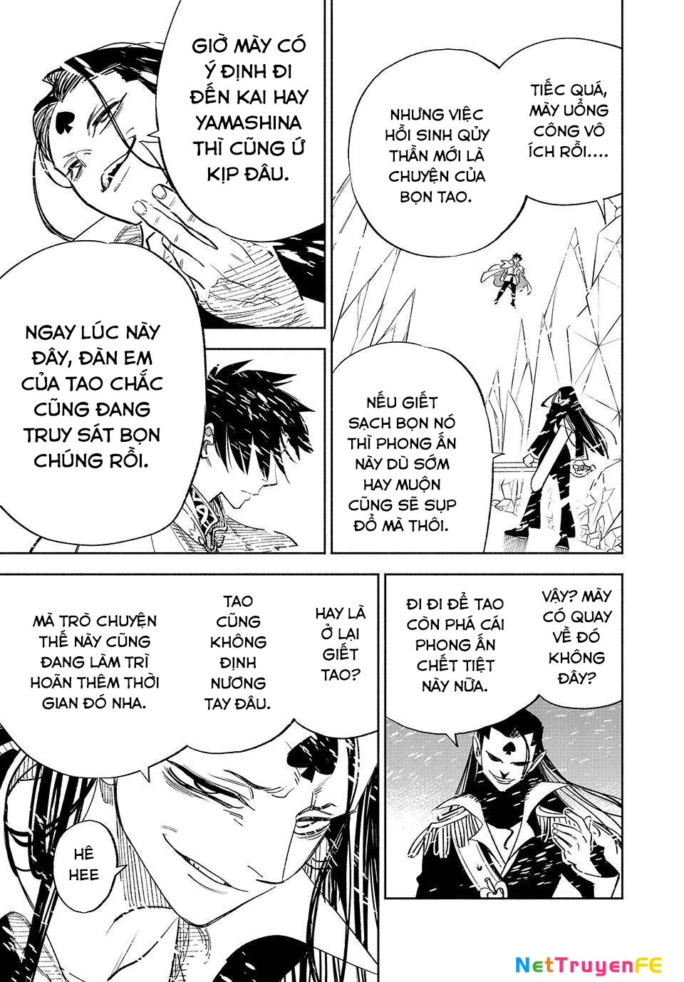 Chức Nghiệm [Thẩm Định] Không Thuận Lợi Nhưng Thực Ra Lại Là Kẻ Mạnh Nhất Chapter 66 - Trang 2