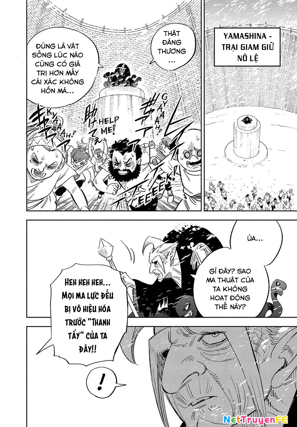 Chức Nghiệm [Thẩm Định] Không Thuận Lợi Nhưng Thực Ra Lại Là Kẻ Mạnh Nhất Chapter 66 - Trang 2