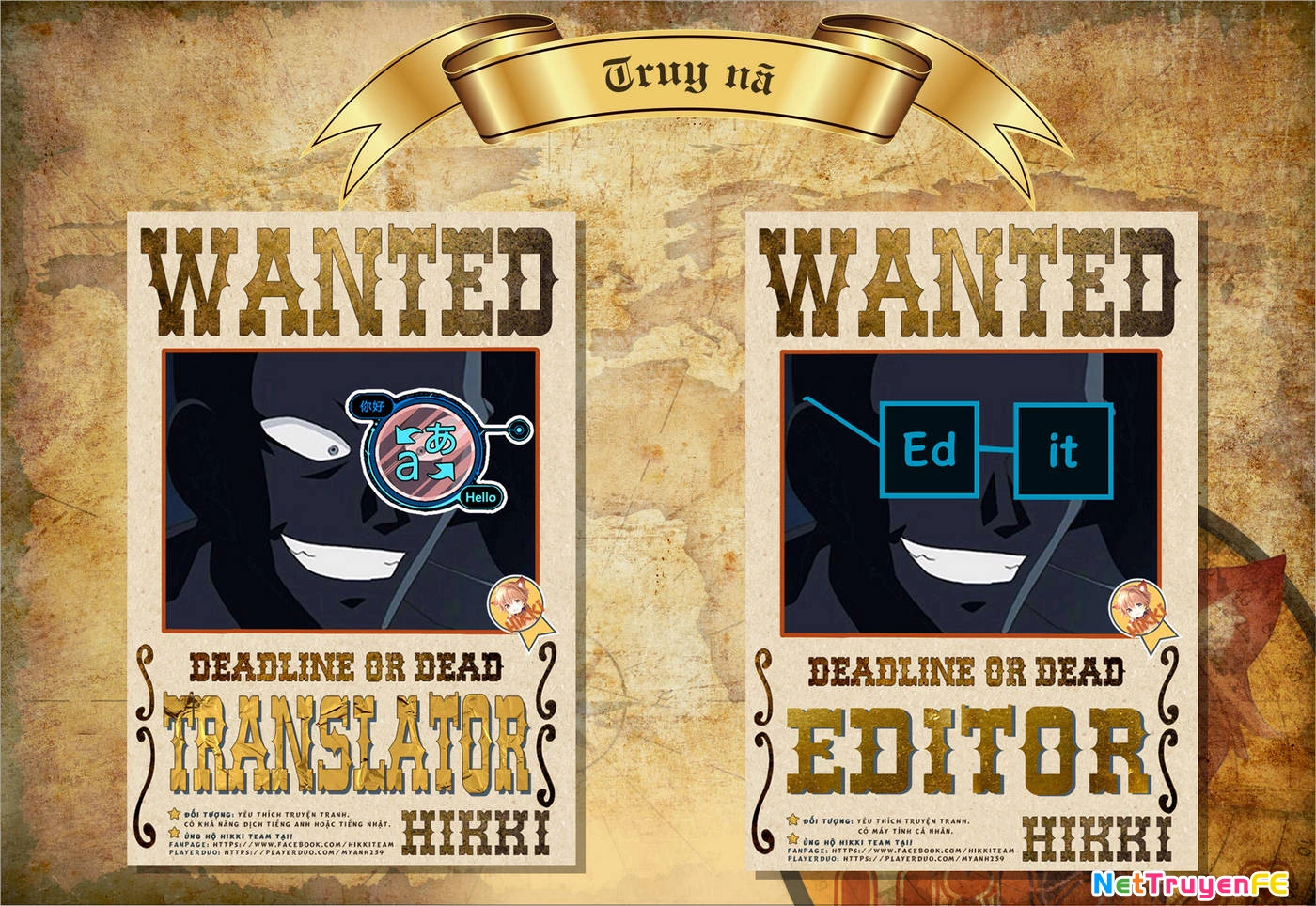 Chức Nghiệm [Thẩm Định] Không Thuận Lợi Nhưng Thực Ra Lại Là Kẻ Mạnh Nhất Chapter 66 - Trang 2