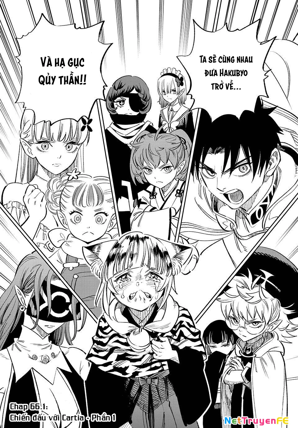 Chức Nghiệm [Thẩm Định] Không Thuận Lợi Nhưng Thực Ra Lại Là Kẻ Mạnh Nhất Chapter 66 - Trang 2