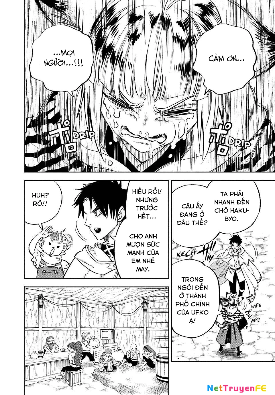 Chức Nghiệm [Thẩm Định] Không Thuận Lợi Nhưng Thực Ra Lại Là Kẻ Mạnh Nhất Chapter 66 - Trang 2