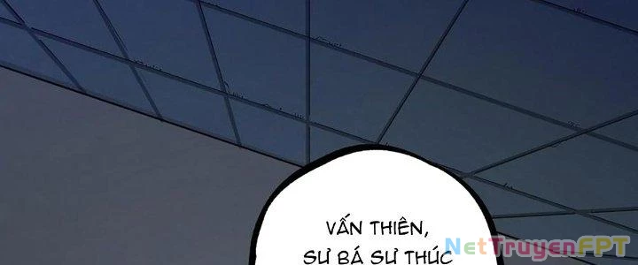 Ta Dựa Vào Khoa Học Kỹ Thuật Tu Tiên Thành Thần Chapter 26 - Trang 2
