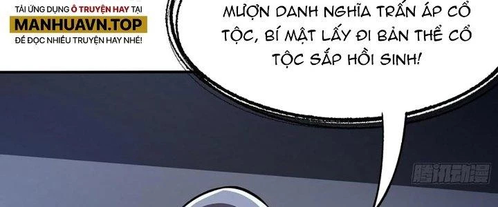 Ta Dựa Vào Khoa Học Kỹ Thuật Tu Tiên Thành Thần Chapter 26 - Trang 2