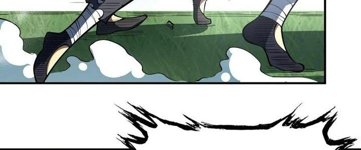 Ta Dựa Vào Khoa Học Kỹ Thuật Tu Tiên Thành Thần Chapter 26 - Trang 2