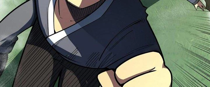 Ta Dựa Vào Khoa Học Kỹ Thuật Tu Tiên Thành Thần Chapter 26 - Trang 2