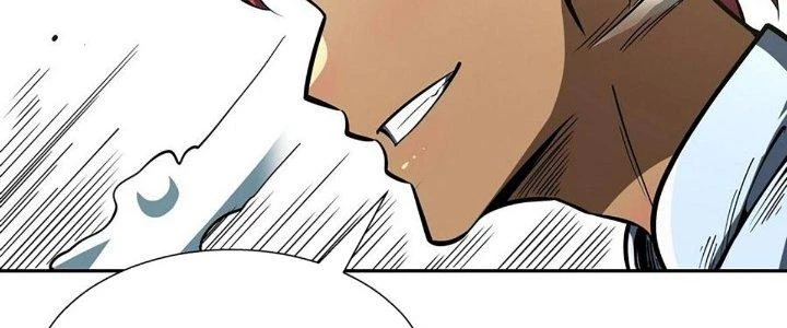Ta Dựa Vào Khoa Học Kỹ Thuật Tu Tiên Thành Thần Chapter 26 - Trang 2
