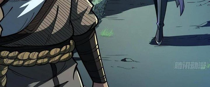 Ta Dựa Vào Khoa Học Kỹ Thuật Tu Tiên Thành Thần Chapter 26 - Trang 2
