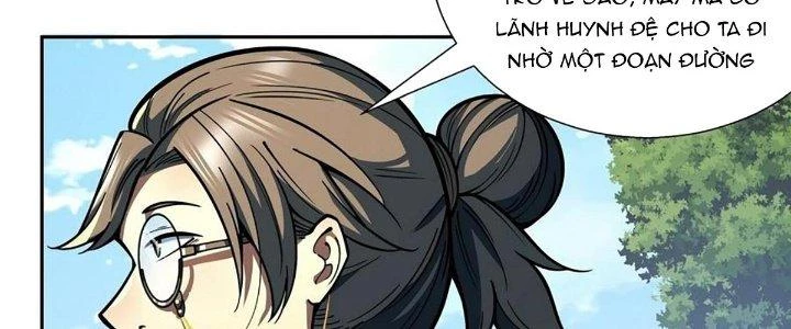 Ta Dựa Vào Khoa Học Kỹ Thuật Tu Tiên Thành Thần Chapter 26 - Trang 2