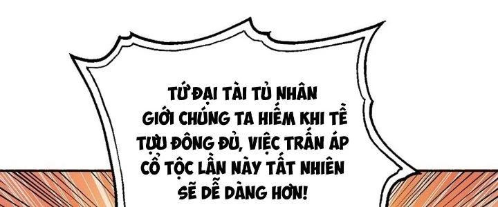 Ta Dựa Vào Khoa Học Kỹ Thuật Tu Tiên Thành Thần Chapter 26 - Trang 2