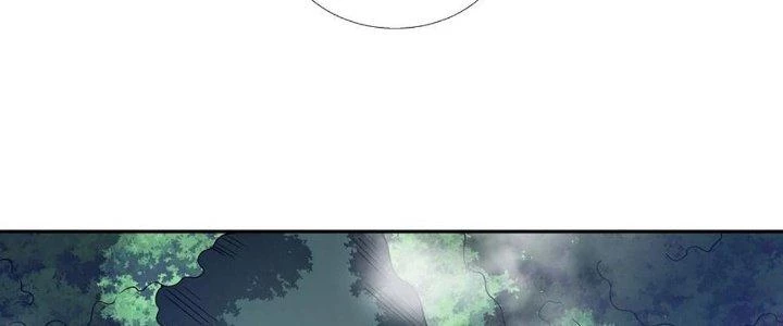 Ta Dựa Vào Khoa Học Kỹ Thuật Tu Tiên Thành Thần Chapter 26 - Trang 2