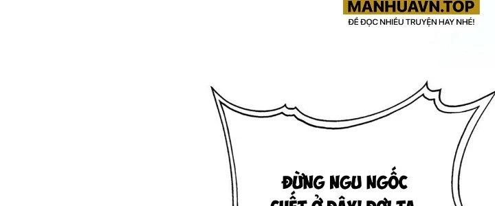 Ta Dựa Vào Khoa Học Kỹ Thuật Tu Tiên Thành Thần Chapter 26 - Trang 2