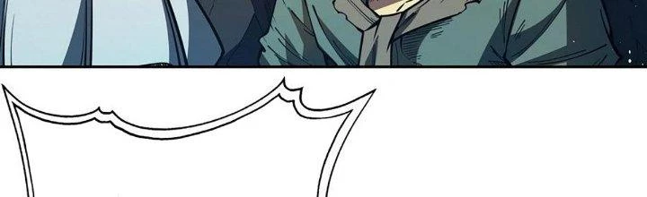 Ta Dựa Vào Khoa Học Kỹ Thuật Tu Tiên Thành Thần Chapter 26 - Trang 2
