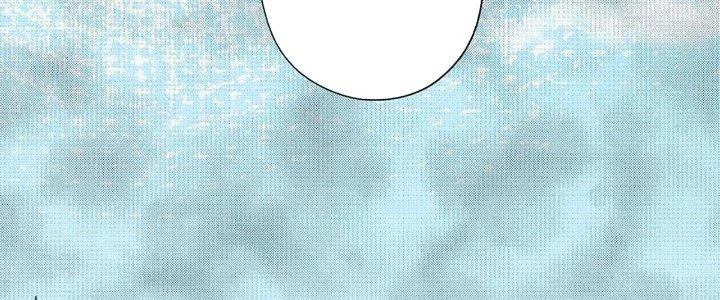 Ta Dựa Vào Khoa Học Kỹ Thuật Tu Tiên Thành Thần Chapter 27 - Trang 2