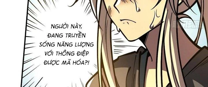 Ta Dựa Vào Khoa Học Kỹ Thuật Tu Tiên Thành Thần Chapter 27 - Trang 2