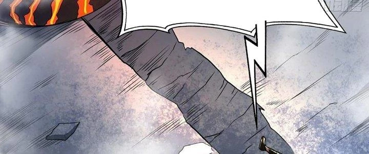 Ta Dựa Vào Khoa Học Kỹ Thuật Tu Tiên Thành Thần Chapter 28 - Trang 2