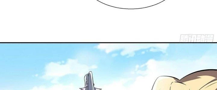 Ta Dựa Vào Khoa Học Kỹ Thuật Tu Tiên Thành Thần Chapter 28 - Trang 2