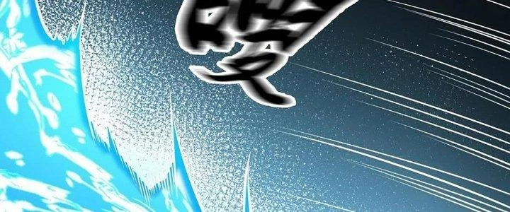 Ta Dựa Vào Khoa Học Kỹ Thuật Tu Tiên Thành Thần Chapter 28 - Trang 2