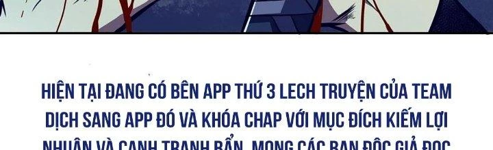 Ta Dựa Vào Khoa Học Kỹ Thuật Tu Tiên Thành Thần Chapter 28 - Trang 2