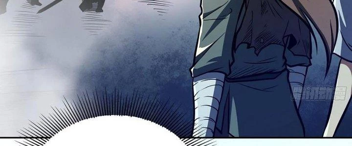 Ta Dựa Vào Khoa Học Kỹ Thuật Tu Tiên Thành Thần Chapter 28 - Trang 2