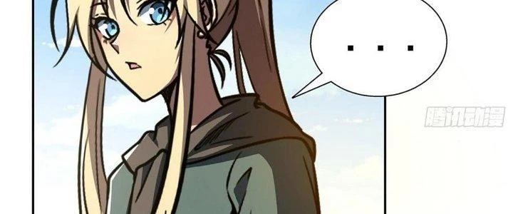 Ta Dựa Vào Khoa Học Kỹ Thuật Tu Tiên Thành Thần Chapter 28 - Trang 2