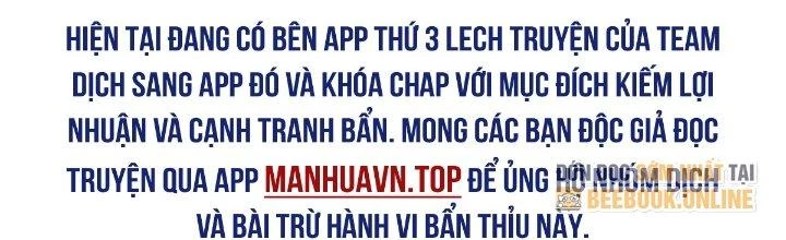Ta Dựa Vào Khoa Học Kỹ Thuật Tu Tiên Thành Thần Chapter 28 - Trang 2