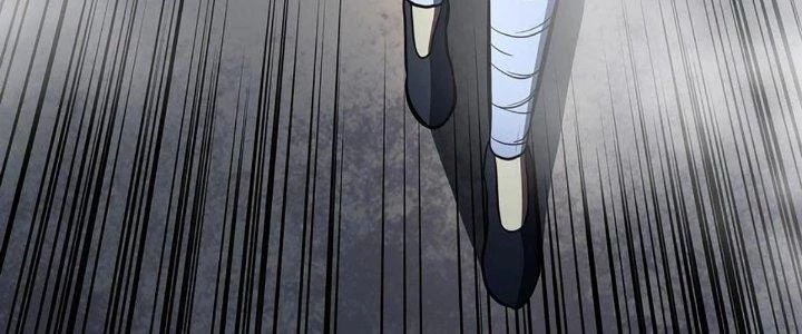 Ta Dựa Vào Khoa Học Kỹ Thuật Tu Tiên Thành Thần Chapter 28 - Trang 2