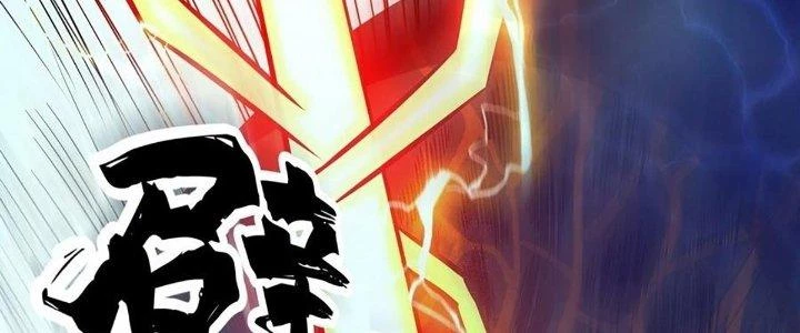 Ta Dựa Vào Khoa Học Kỹ Thuật Tu Tiên Thành Thần Chapter 28 - Trang 2