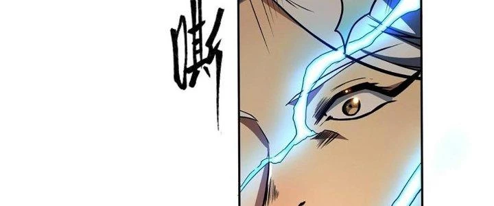 Ta Dựa Vào Khoa Học Kỹ Thuật Tu Tiên Thành Thần Chapter 28 - Trang 2