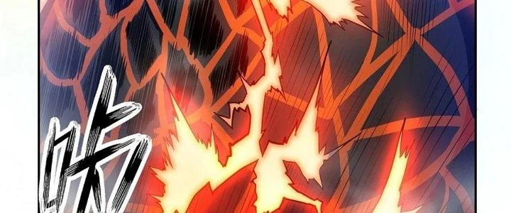 Ta Dựa Vào Khoa Học Kỹ Thuật Tu Tiên Thành Thần Chapter 28 - Trang 2