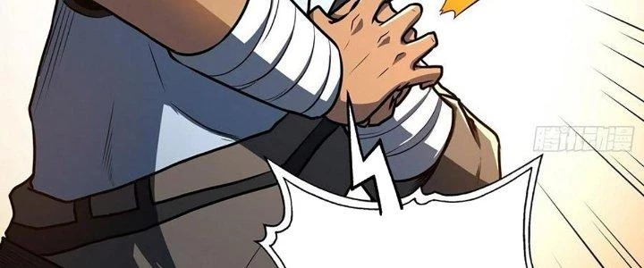 Ta Dựa Vào Khoa Học Kỹ Thuật Tu Tiên Thành Thần Chapter 28 - Trang 2