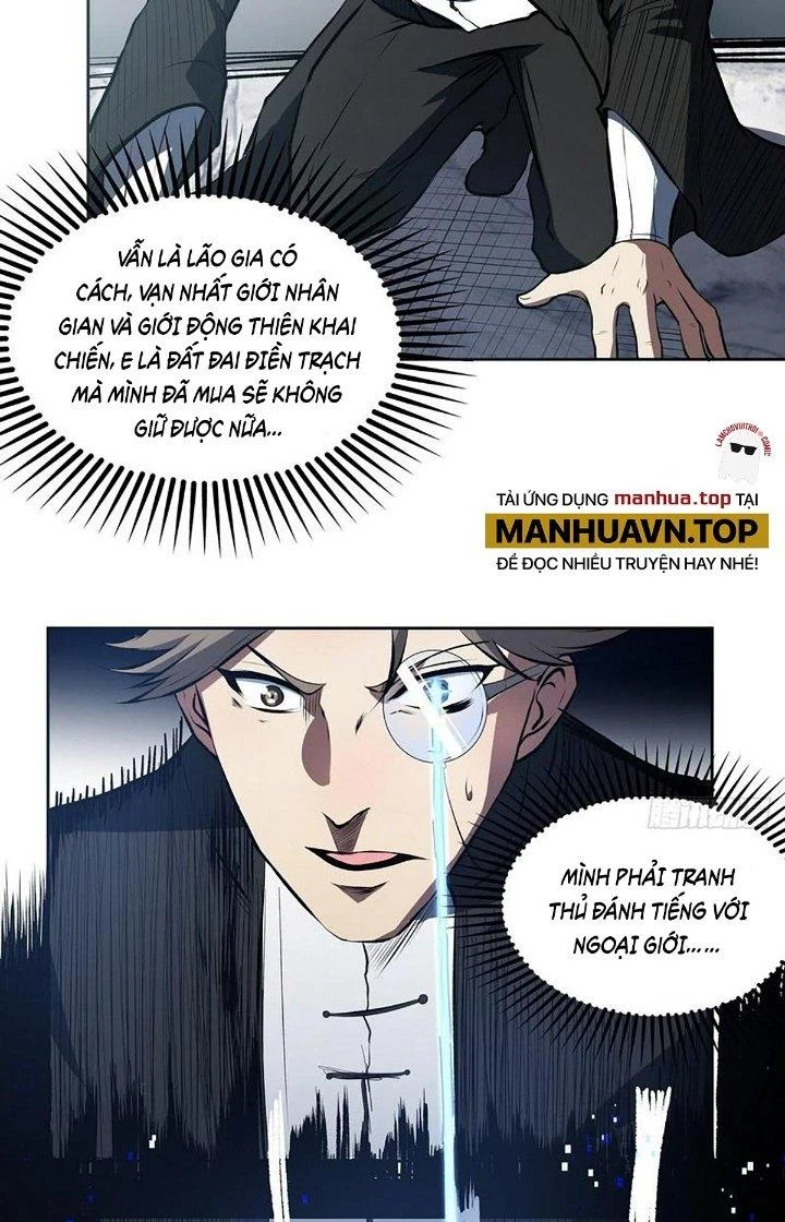 Ta Dựa Vào Khoa Học Kỹ Thuật Tu Tiên Thành Thần Chapter 31 - Trang 2