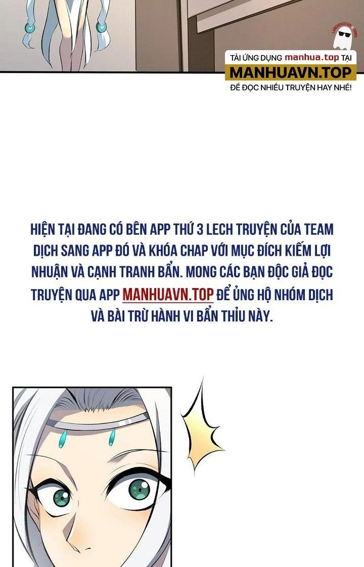 Ta Dựa Vào Khoa Học Kỹ Thuật Tu Tiên Thành Thần Chapter 31 - Trang 2