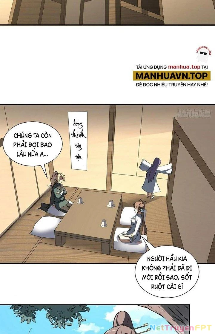 Ta Dựa Vào Khoa Học Kỹ Thuật Tu Tiên Thành Thần Chapter 31 - Trang 2