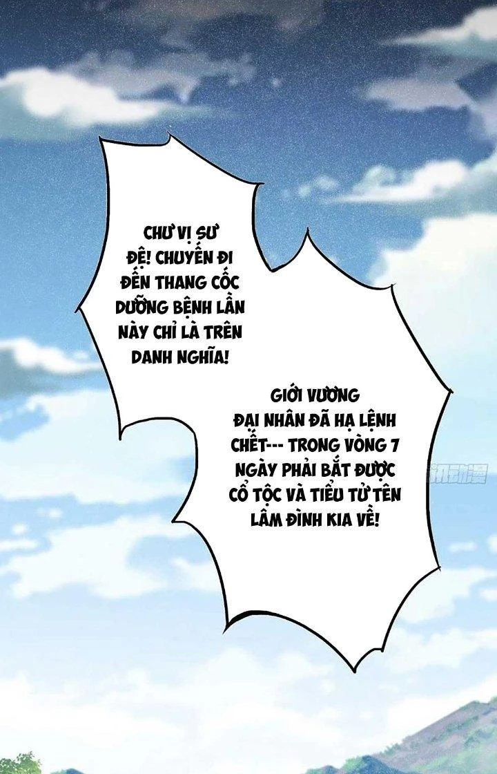 Ta Dựa Vào Khoa Học Kỹ Thuật Tu Tiên Thành Thần Chapter 32 - Trang 2