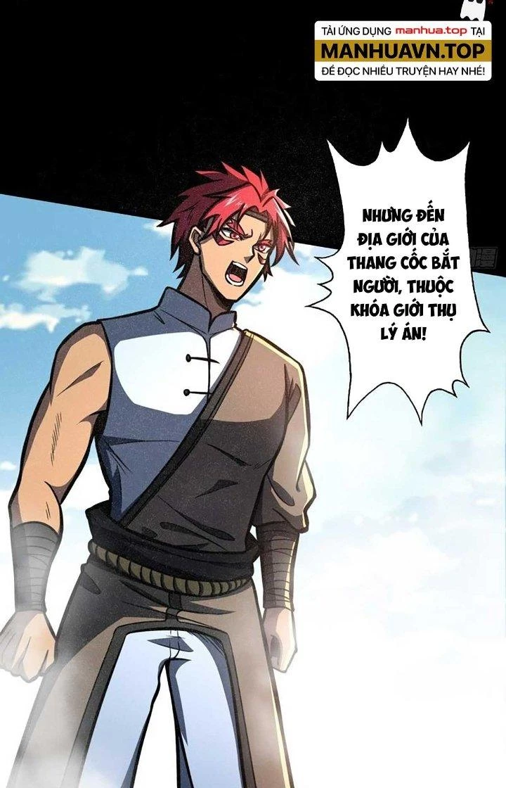 Ta Dựa Vào Khoa Học Kỹ Thuật Tu Tiên Thành Thần Chapter 32 - Trang 2