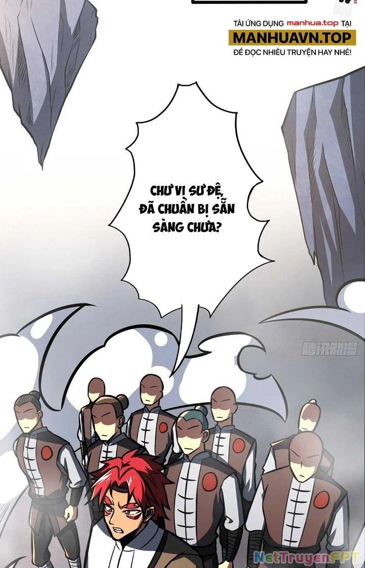 Ta Dựa Vào Khoa Học Kỹ Thuật Tu Tiên Thành Thần Chapter 32 - Trang 2