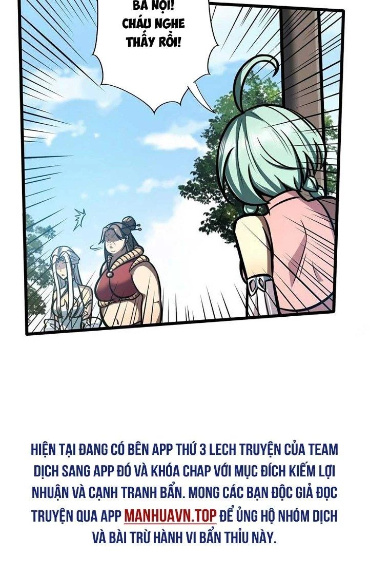 Ta Dựa Vào Khoa Học Kỹ Thuật Tu Tiên Thành Thần Chapter 32 - Trang 2