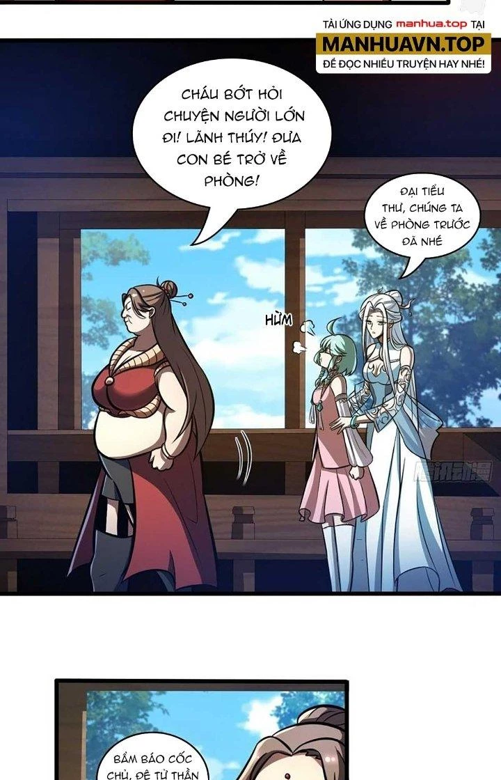 Ta Dựa Vào Khoa Học Kỹ Thuật Tu Tiên Thành Thần Chapter 32 - Trang 2