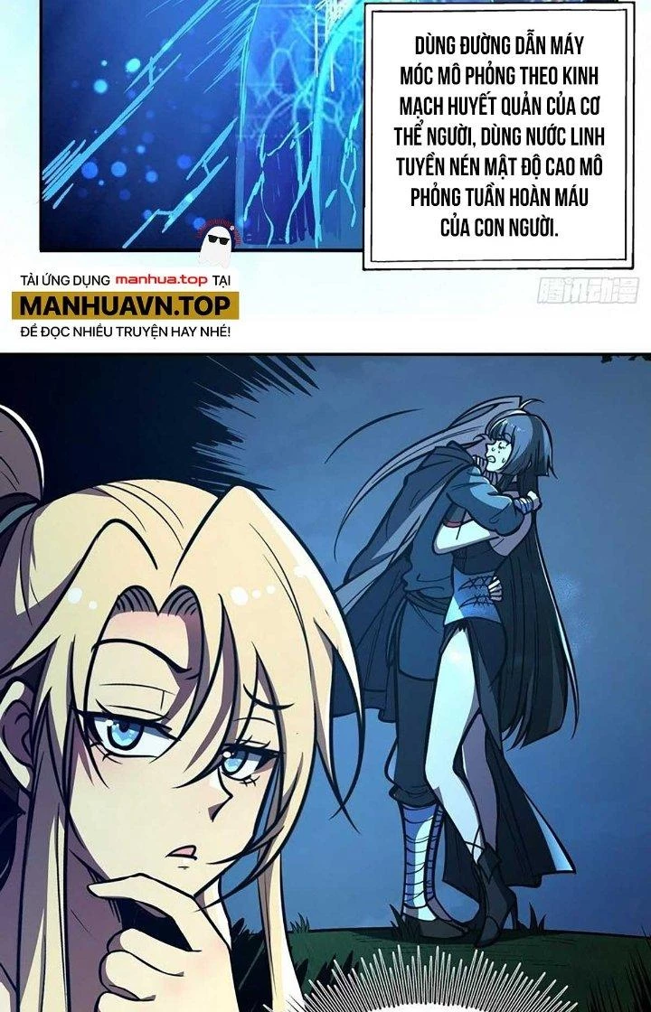 Ta Dựa Vào Khoa Học Kỹ Thuật Tu Tiên Thành Thần Chapter 33 - Trang 2