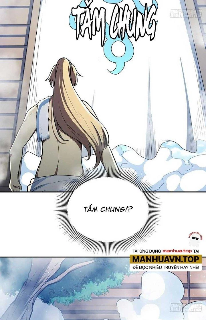 Ta Dựa Vào Khoa Học Kỹ Thuật Tu Tiên Thành Thần Chapter 33 - Trang 2