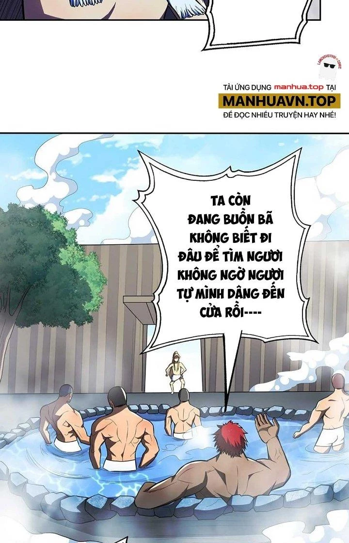 Ta Dựa Vào Khoa Học Kỹ Thuật Tu Tiên Thành Thần Chapter 33 - Trang 2
