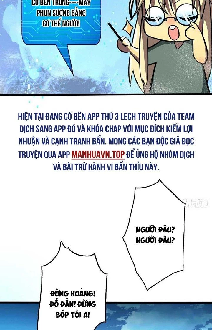 Ta Dựa Vào Khoa Học Kỹ Thuật Tu Tiên Thành Thần Chapter 35 - Trang 2