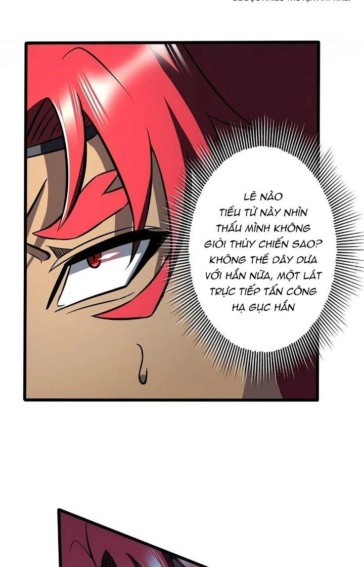Ta Dựa Vào Khoa Học Kỹ Thuật Tu Tiên Thành Thần Chapter 35 - Trang 2