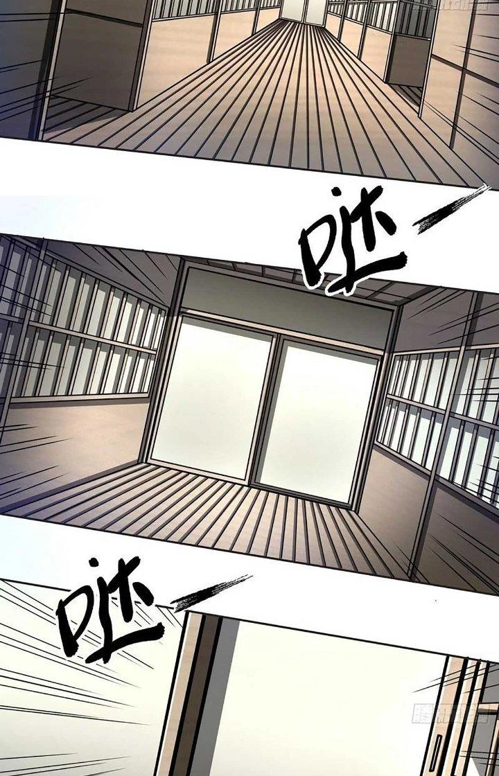 Ta Dựa Vào Khoa Học Kỹ Thuật Tu Tiên Thành Thần Chapter 35 - Trang 2