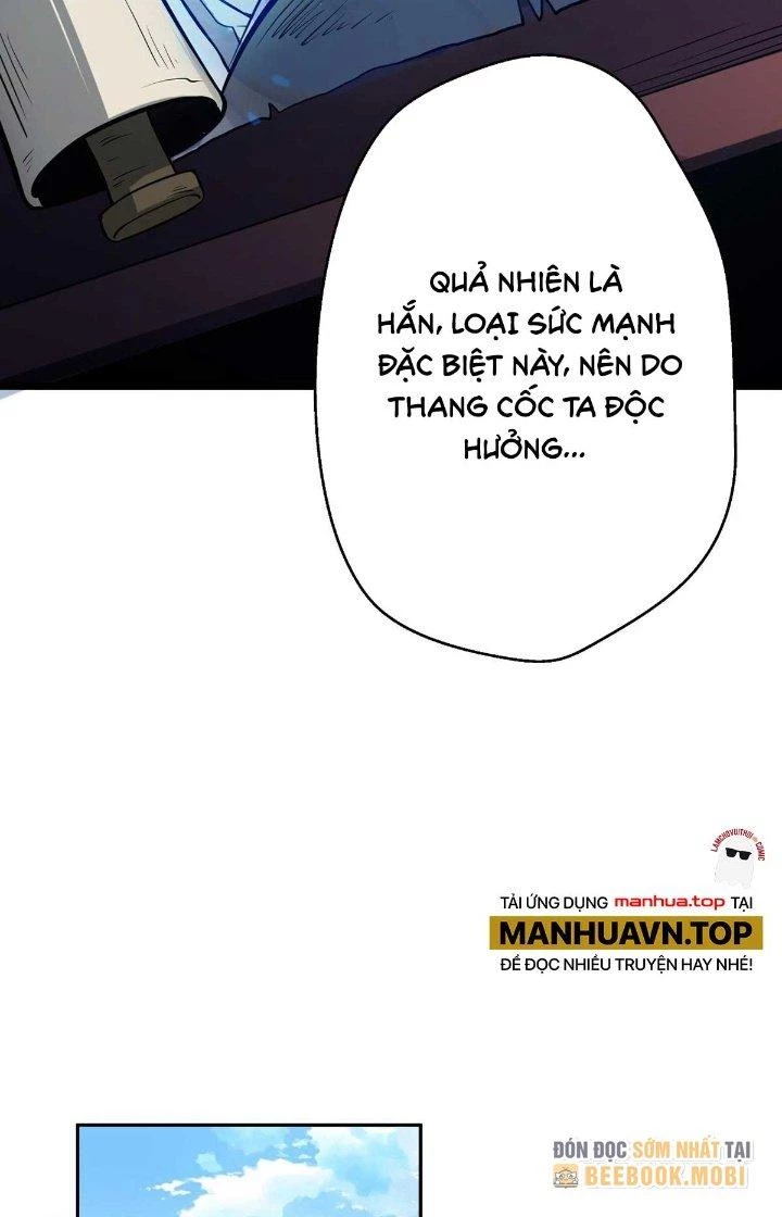 Ta Dựa Vào Khoa Học Kỹ Thuật Tu Tiên Thành Thần Chapter 38 - Trang 2