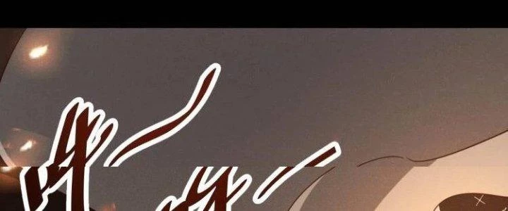 Ta Dựa Vào Ăn Uống Để Giải Cứu Thế Giới Chapter 31 - Trang 2