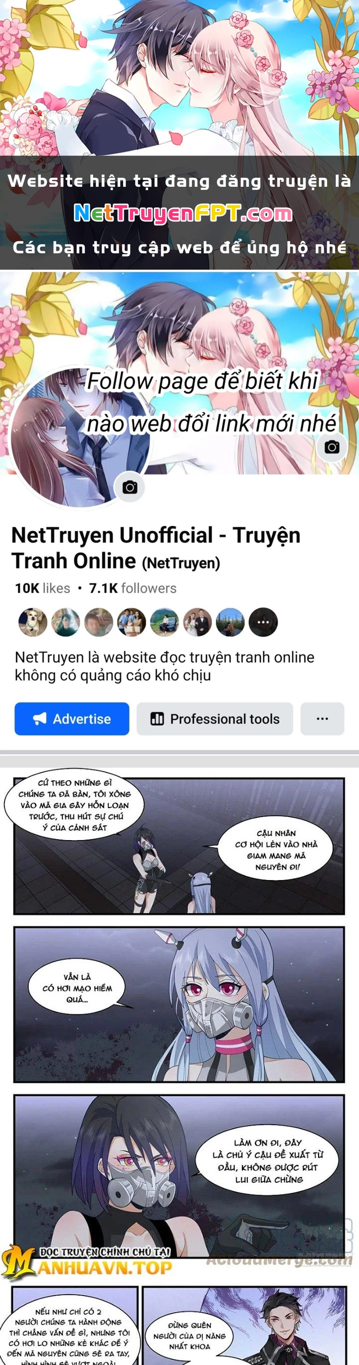 Ta Dựa Vào Ăn Uống Để Giải Cứu Thế Giới Chapter 73 - Trang 2