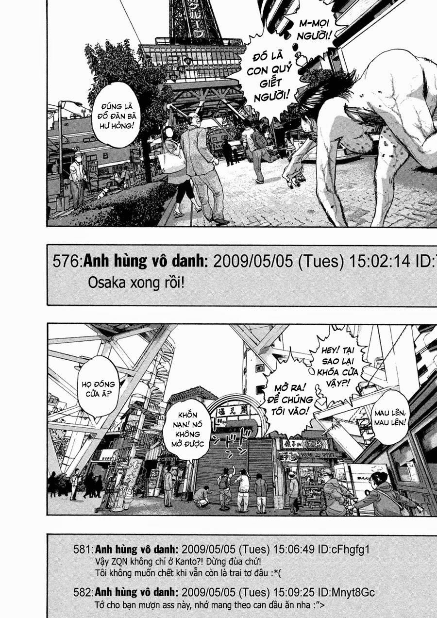 I Am A Hero Chapter 55 - Trang 2