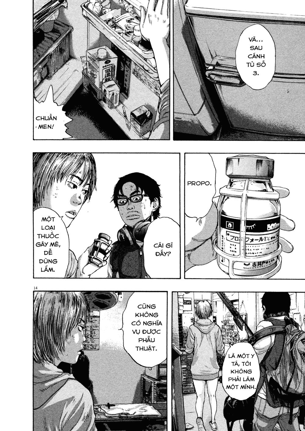 I Am A Hero Chapter 109 - Trang 2