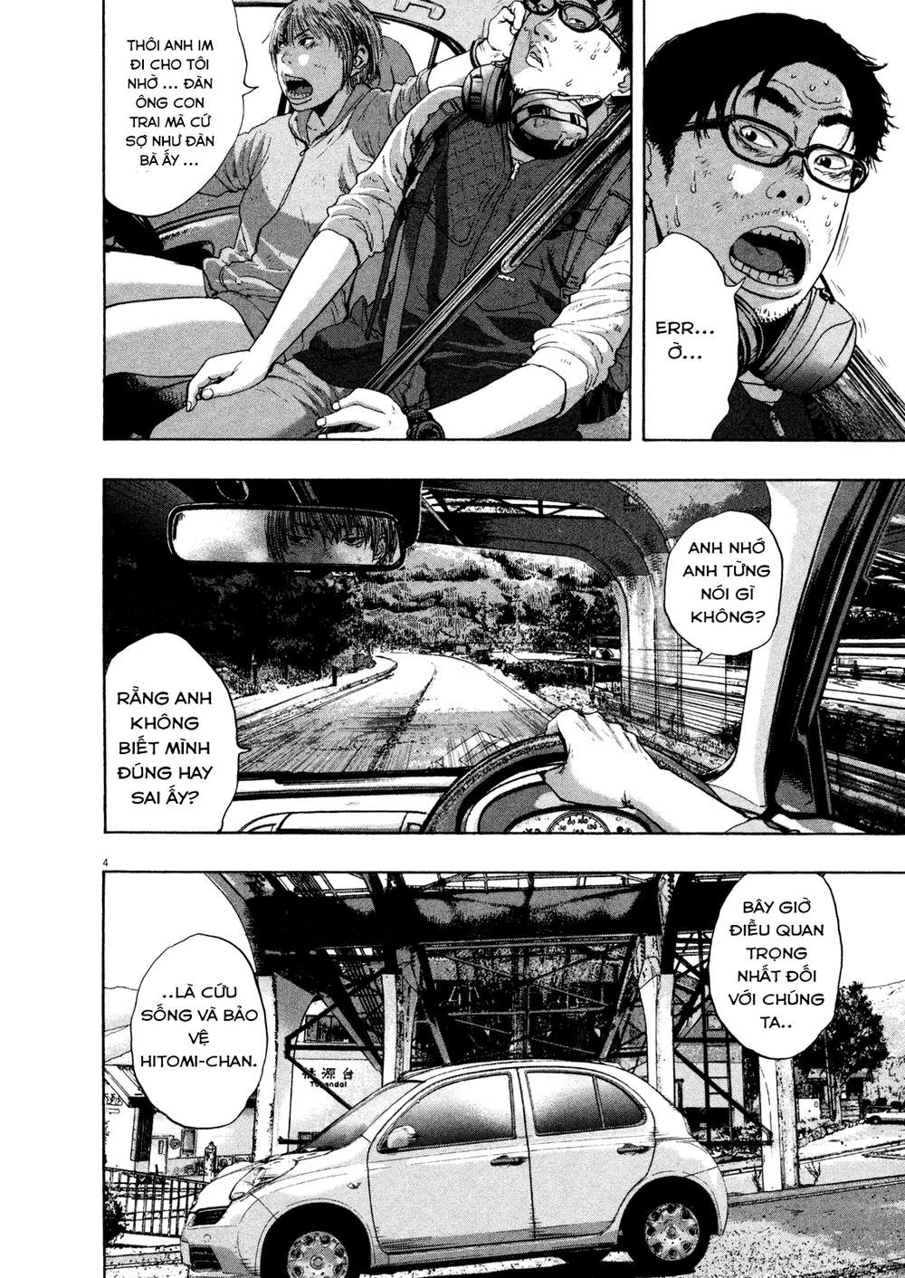 I Am A Hero Chapter 109 - Trang 2